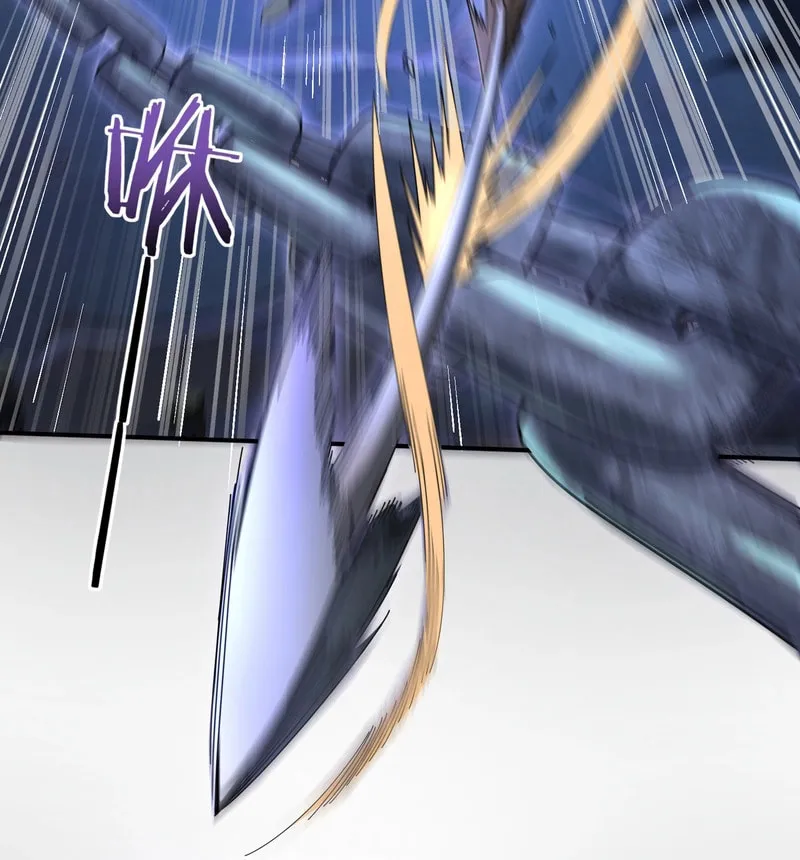 I Got the Weakest Class, Dragon Tamer!? Chapter 8 page 24 - 