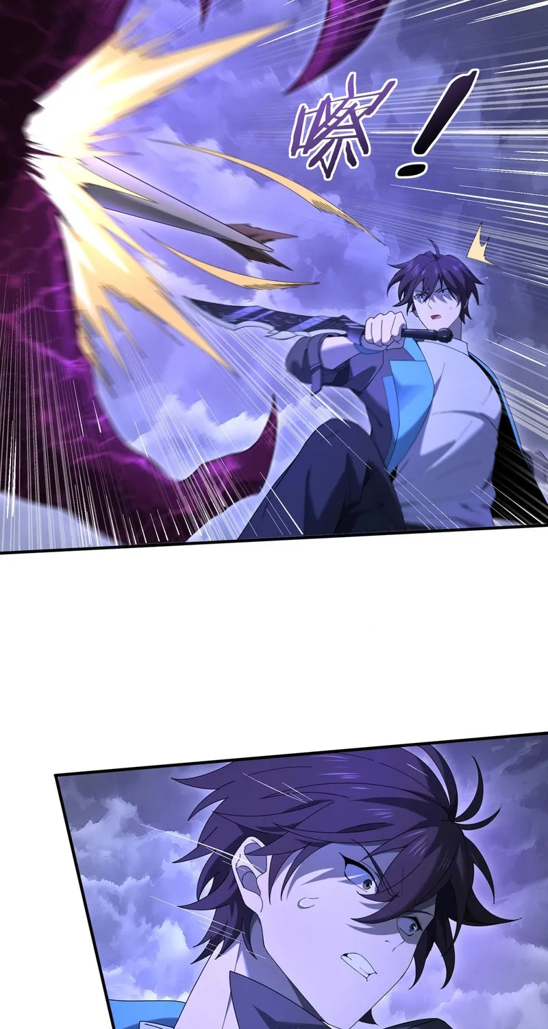 I Got the Weakest Class, Dragon Tamer!? Chapter 8 page 26 - 
