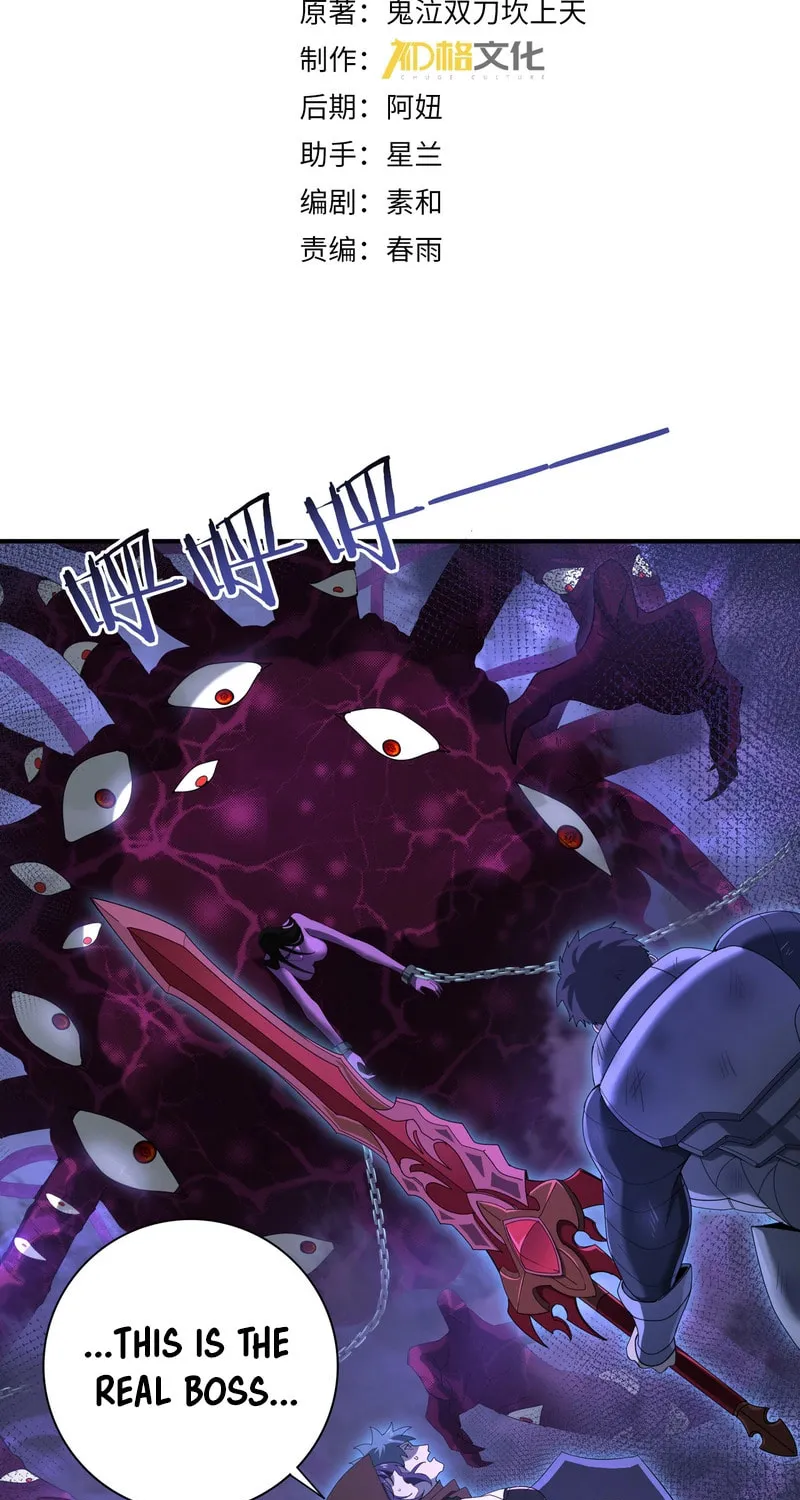 I Got the Weakest Class, Dragon Tamer!? Chapter 8 page 4 - 