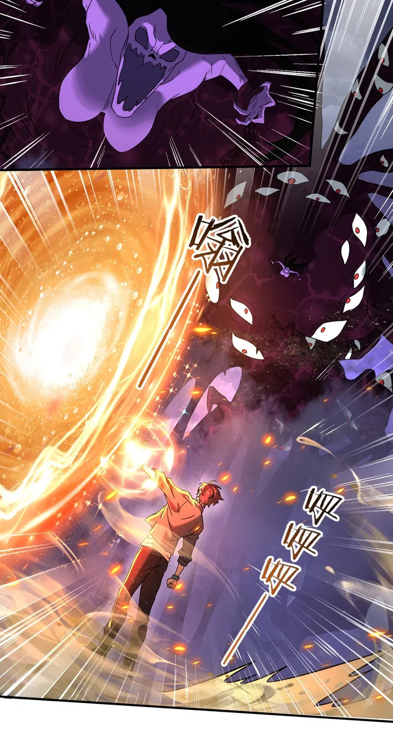 I Got the Weakest Class, Dragon Tamer!? Chapter 8 page 44 - 