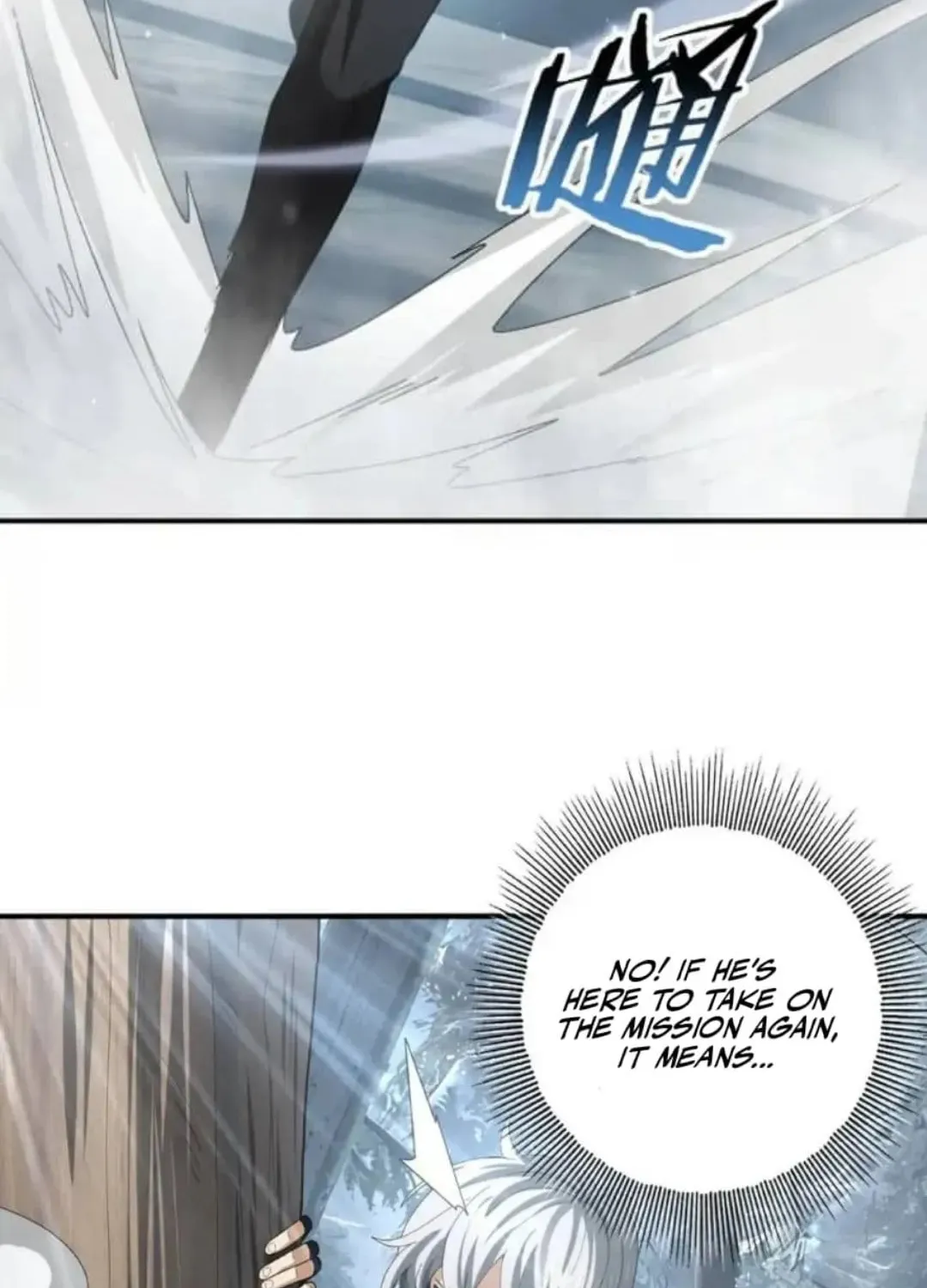 I Got the Weakest Class, Dragon Tamer!? Chapter 80 page 13 - 