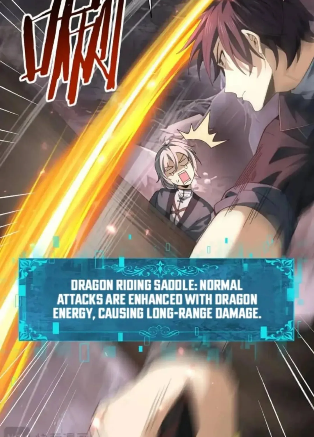 I Got the Weakest Class, Dragon Tamer!? Chapter 80 page 20 - 