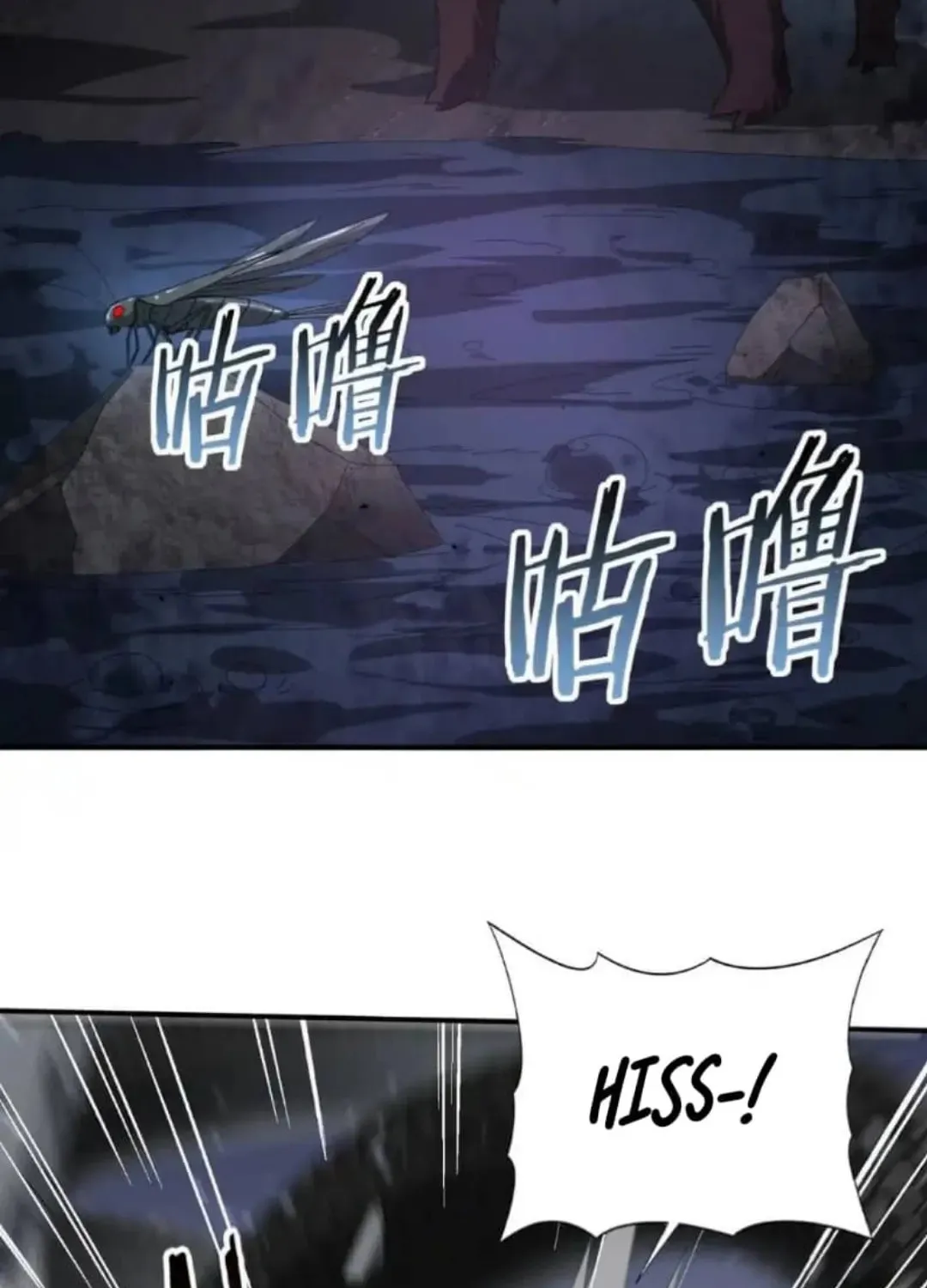 I Got the Weakest Class, Dragon Tamer!? Chapter 80 page 52 - 
