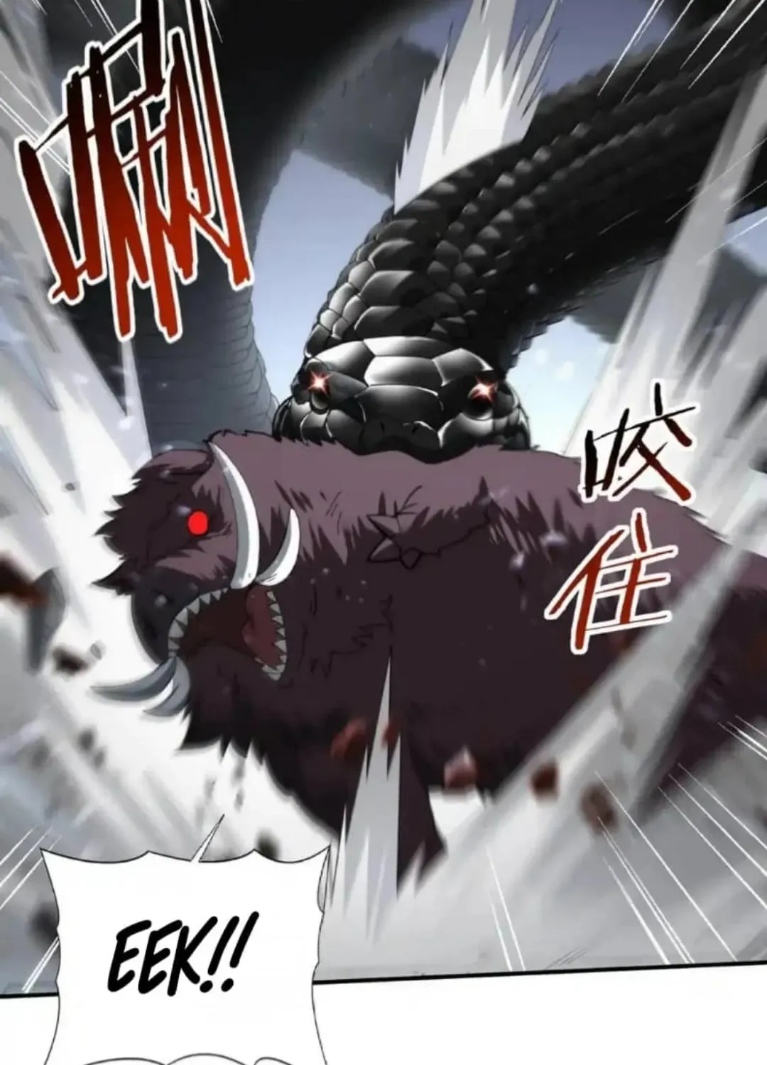 I Got the Weakest Class, Dragon Tamer!? Chapter 80 page 53 - 