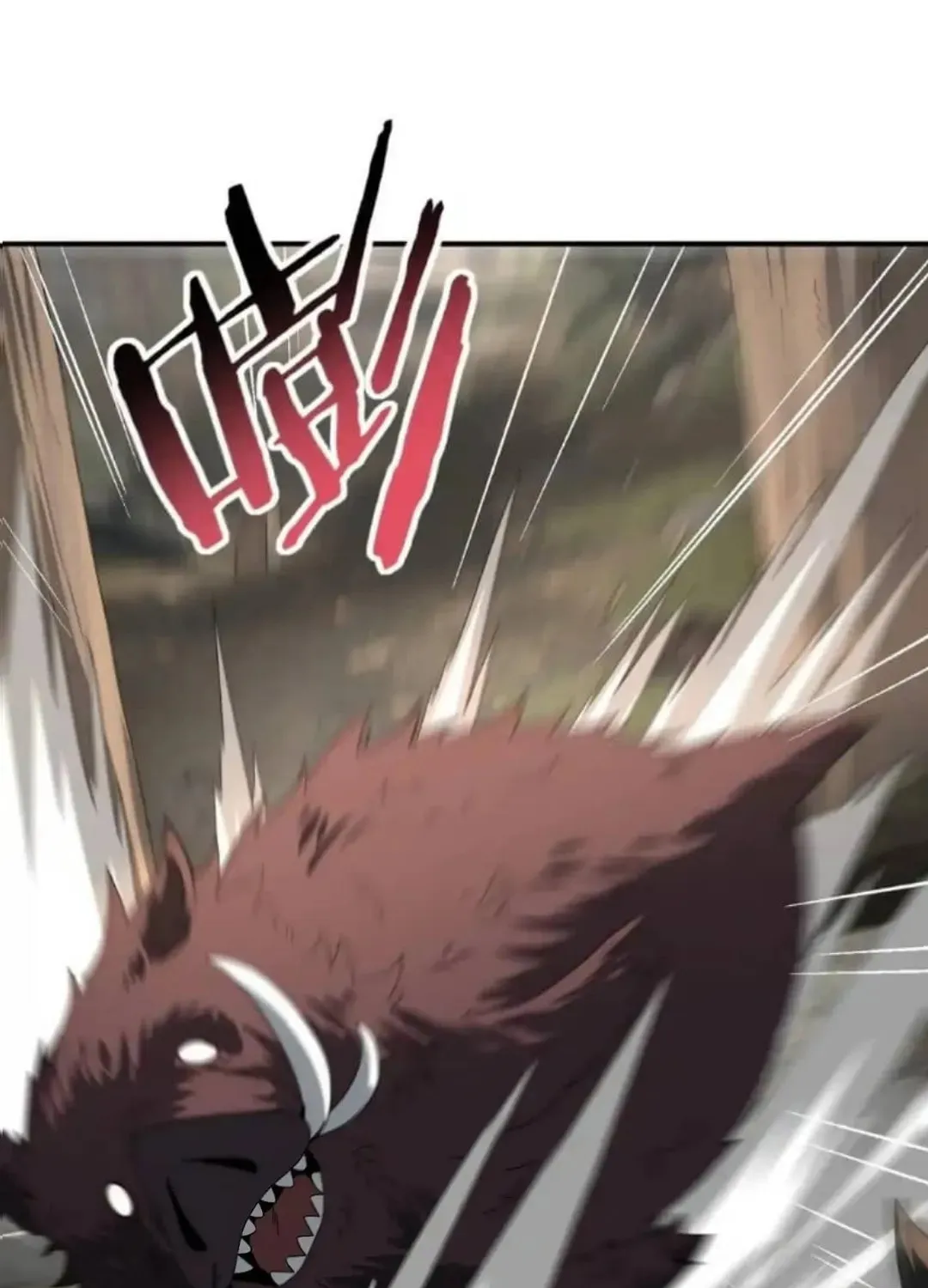 I Got the Weakest Class, Dragon Tamer!? Chapter 80 page 55 - 