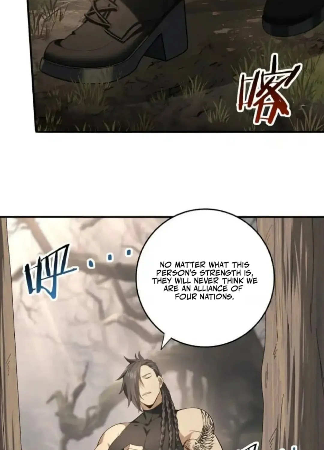 I Got the Weakest Class, Dragon Tamer!? Chapter 80 page 57 - 
