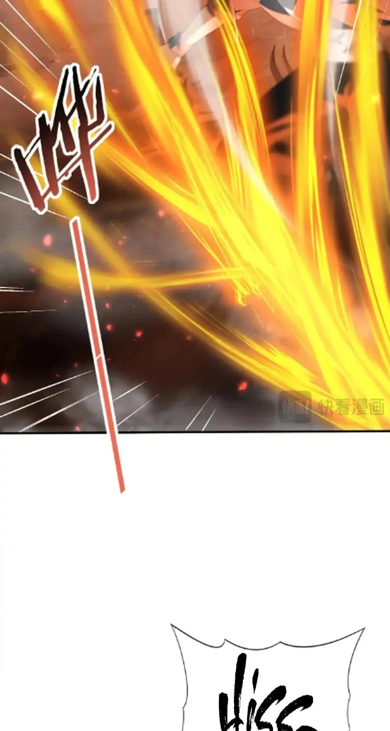 I Got the Weakest Class, Dragon Tamer!? Chapter 81 page 12 - 
