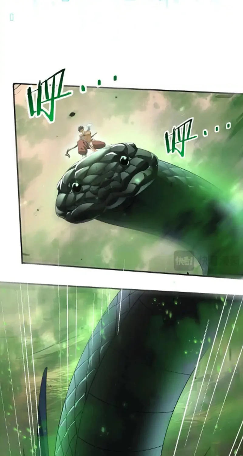 I Got the Weakest Class, Dragon Tamer!? Chapter 81 page 33 - 