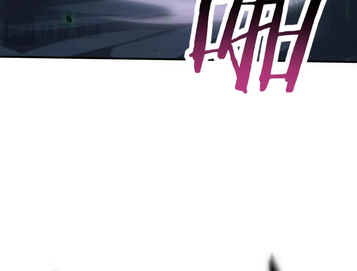 I Got the Weakest Class, Dragon Tamer!? Chapter 82 page 13 - 