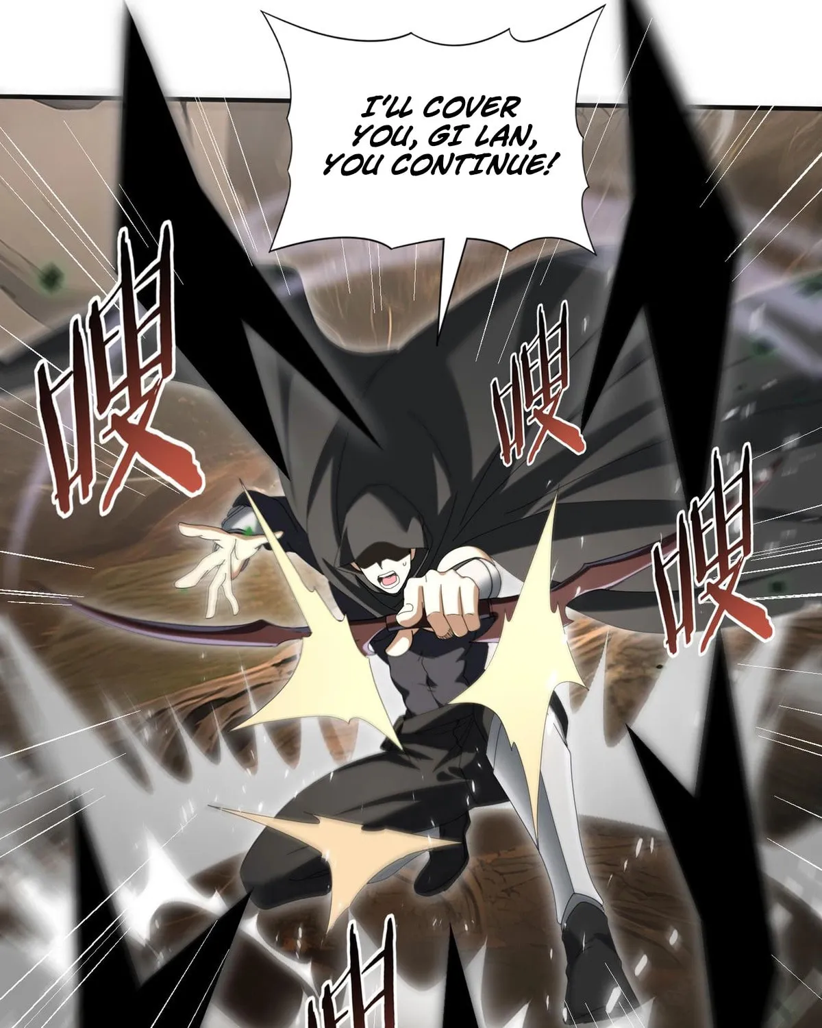 I Got the Weakest Class, Dragon Tamer!? Chapter 82 page 14 - 