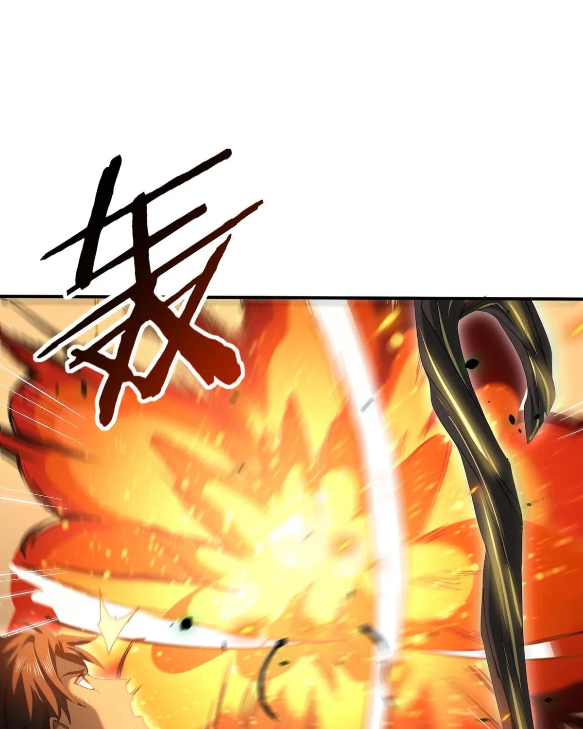 I Got the Weakest Class, Dragon Tamer!? Chapter 82 page 28 - 