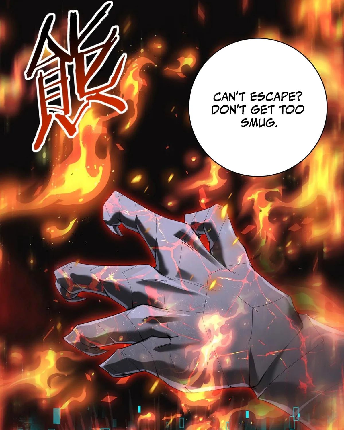 I Got the Weakest Class, Dragon Tamer!? Chapter 82 page 30 - 