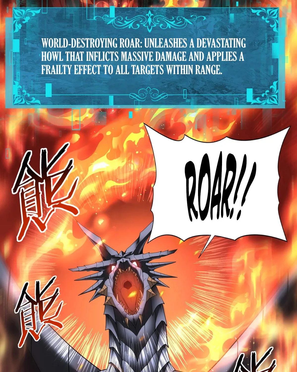 I Got the Weakest Class, Dragon Tamer!? Chapter 82 page 31 - 