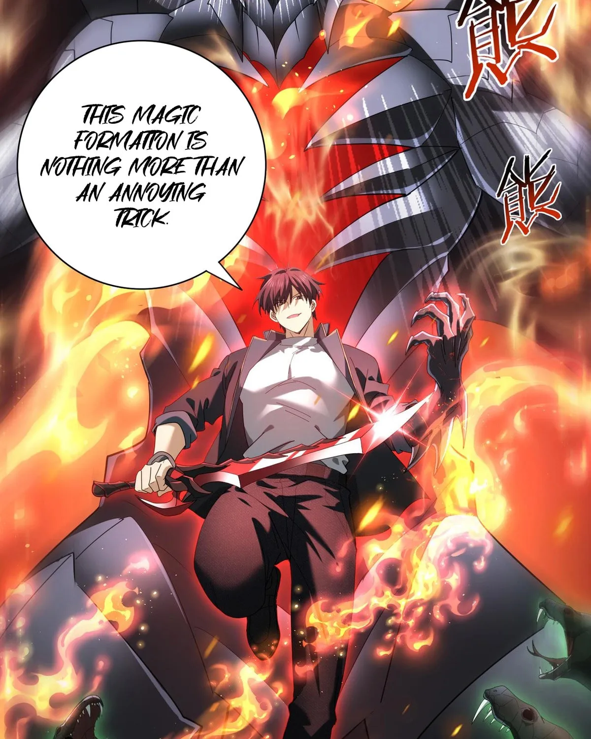 I Got the Weakest Class, Dragon Tamer!? Chapter 82 page 32 - 