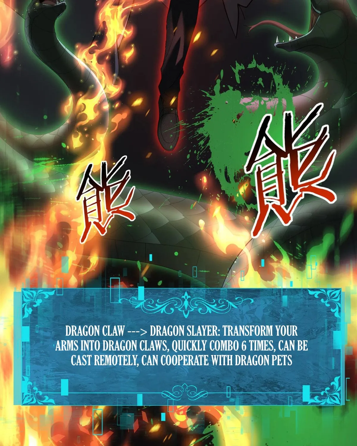 I Got the Weakest Class, Dragon Tamer!? Chapter 82 page 33 - 