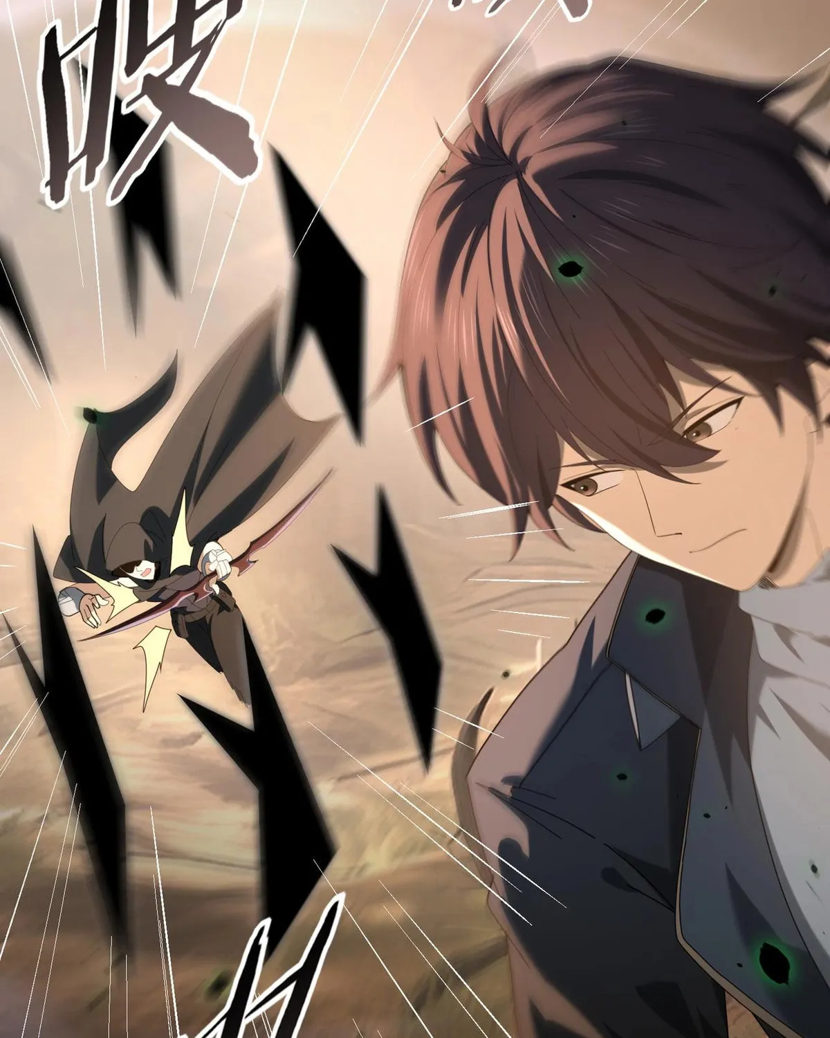I Got the Weakest Class, Dragon Tamer!? Chapter 82 page 42 - 