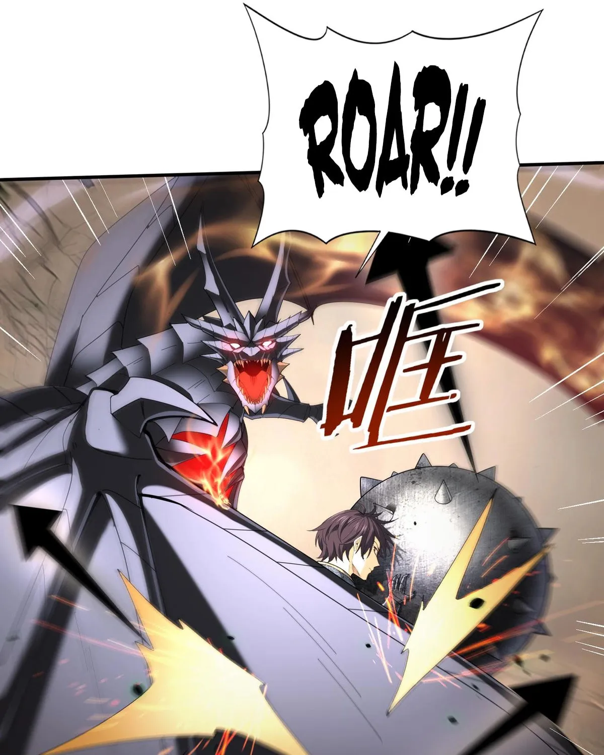 I Got the Weakest Class, Dragon Tamer!? Chapter 82 page 44 - 