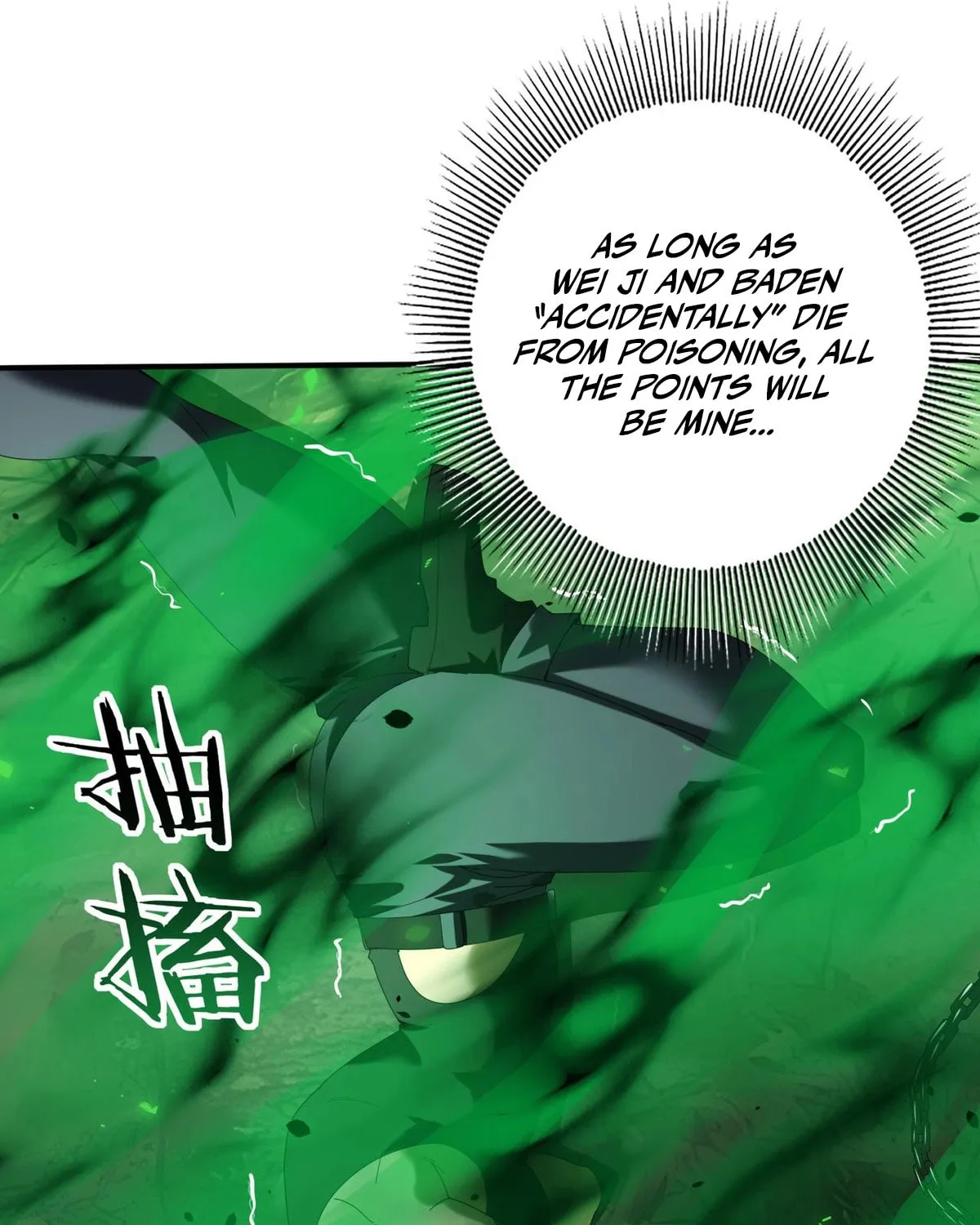 I Got the Weakest Class, Dragon Tamer!? Chapter 82 page 64 - 