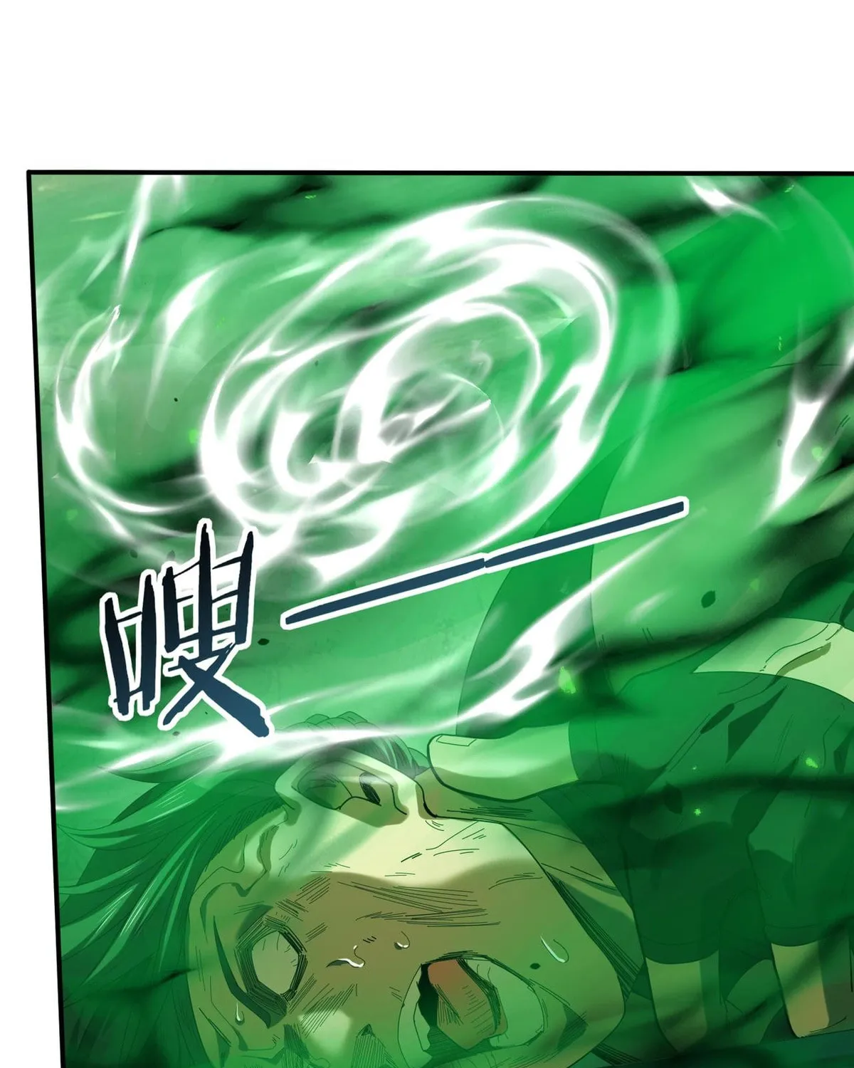 I Got the Weakest Class, Dragon Tamer!? Chapter 82 page 68 - 