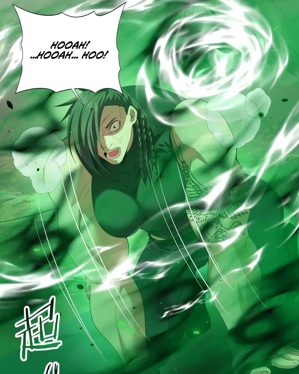 I Got the Weakest Class, Dragon Tamer!? Chapter 82 page 70 - 