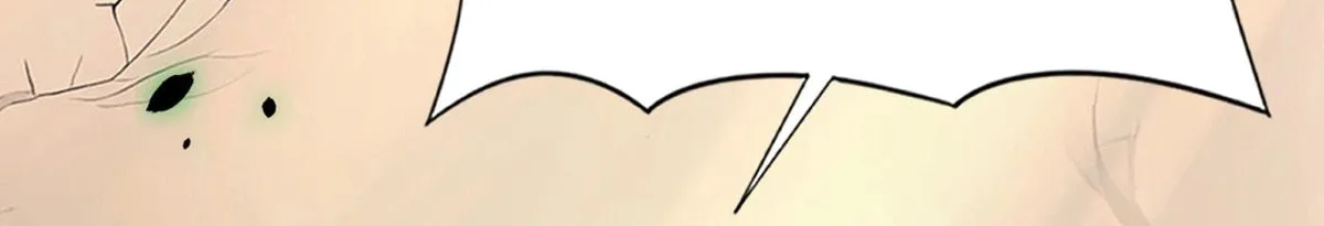 I Got the Weakest Class, Dragon Tamer!? Chapter 82 page 83 - 