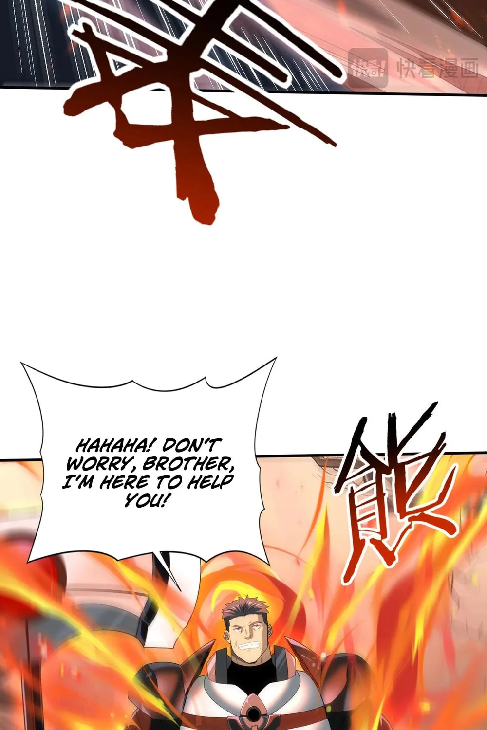 I Got the Weakest Class, Dragon Tamer!? Chapter 83 page 11 - 