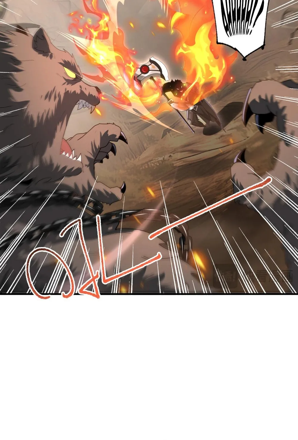 I Got the Weakest Class, Dragon Tamer!? Chapter 83 page 33 - 