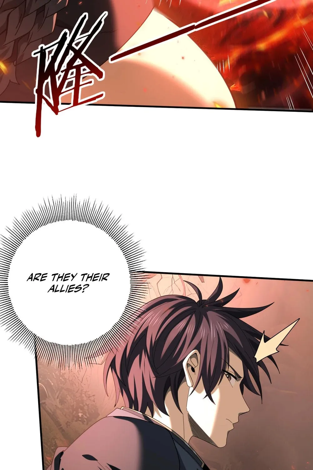 I Got the Weakest Class, Dragon Tamer!? Chapter 83 page 5 - 