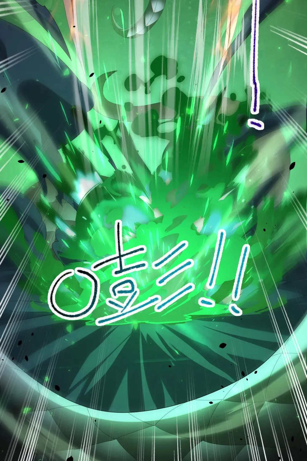 I Got the Weakest Class, Dragon Tamer!? Chapter 83 page 45 - 