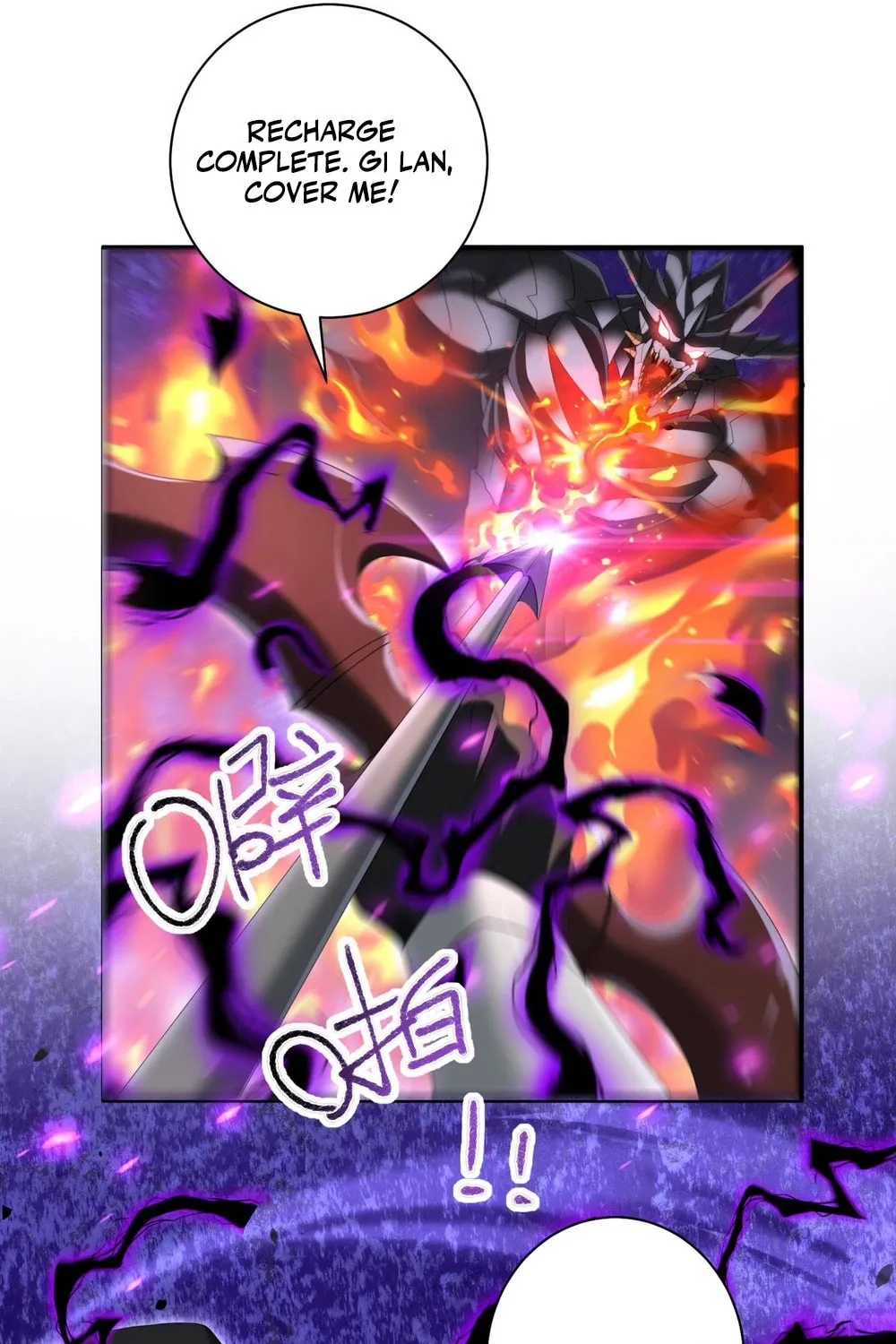 I Got the Weakest Class, Dragon Tamer!? Chapter 83 page 67 - 