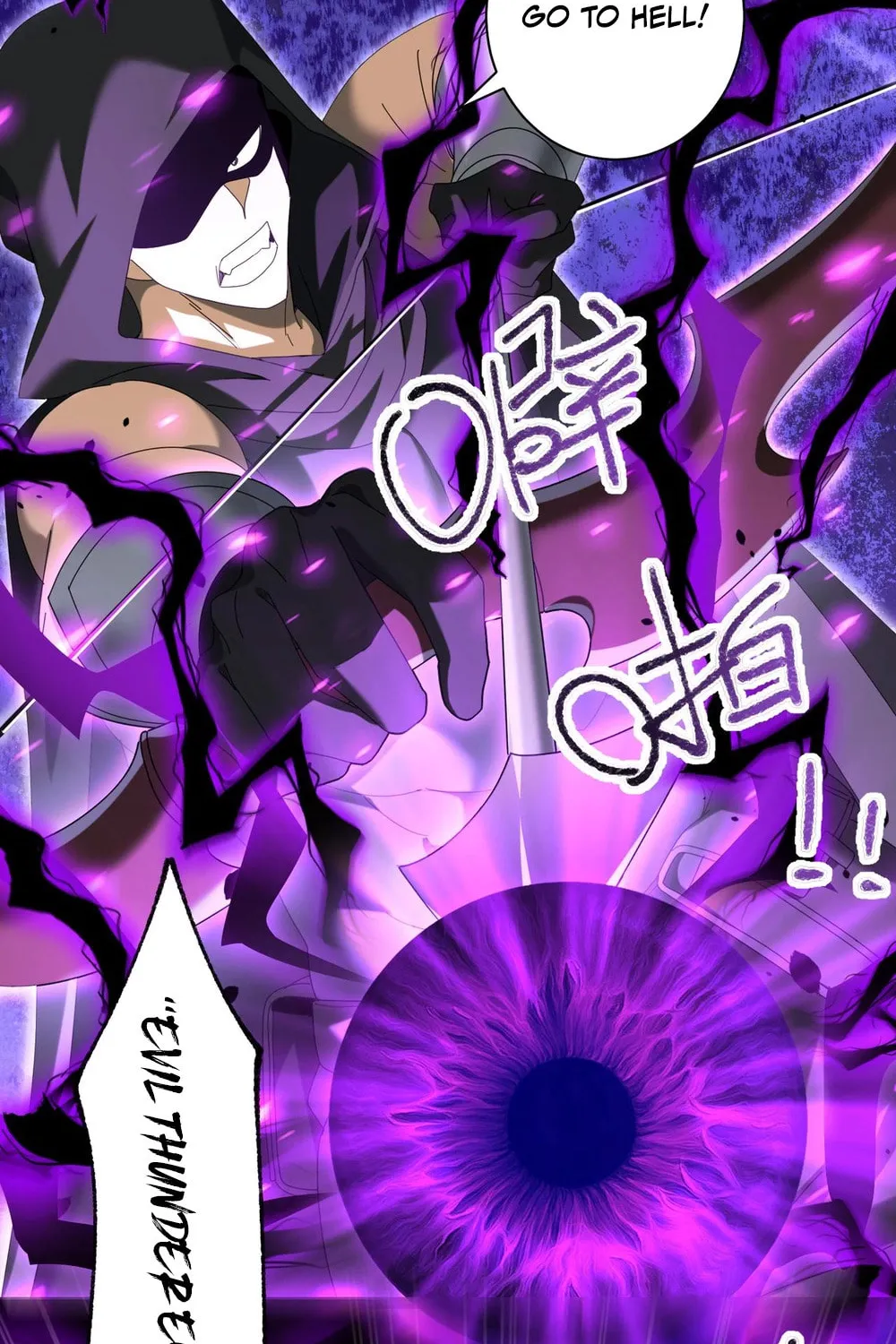 I Got the Weakest Class, Dragon Tamer!? Chapter 83 page 68 - 