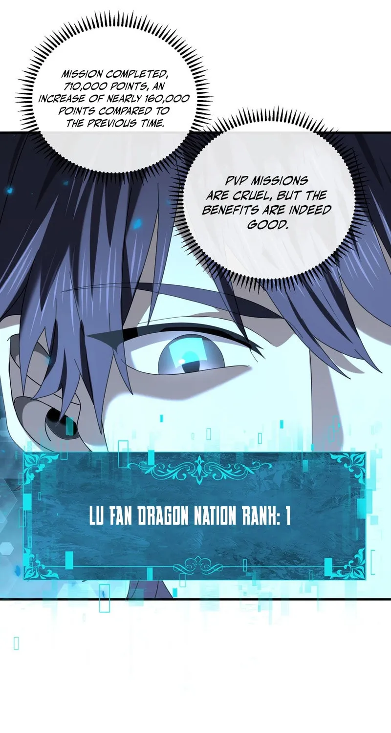 I Got the Weakest Class, Dragon Tamer!? Chapter 84 page 19 - 
