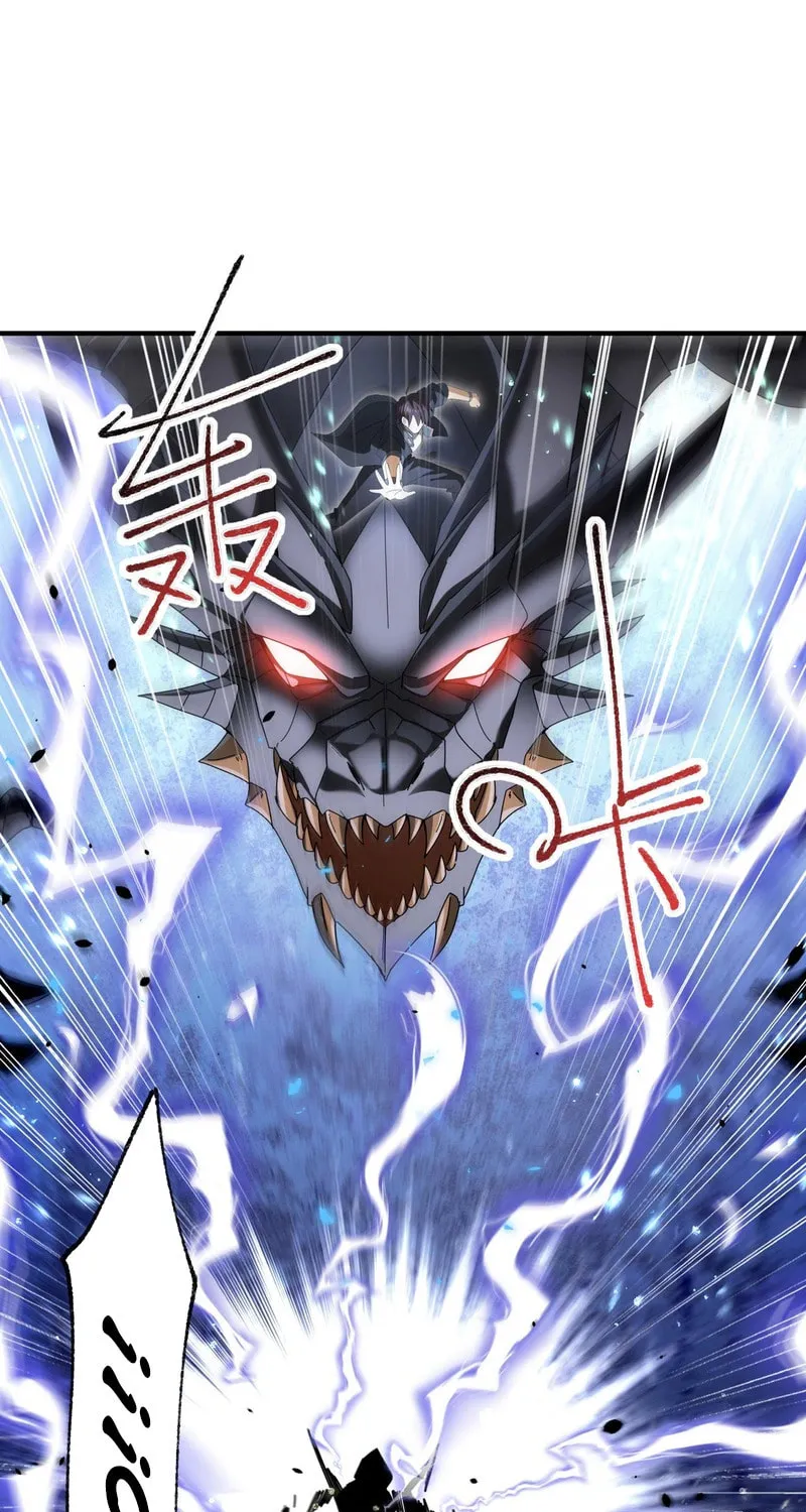 I Got the Weakest Class, Dragon Tamer!? Chapter 84 page 9 - 