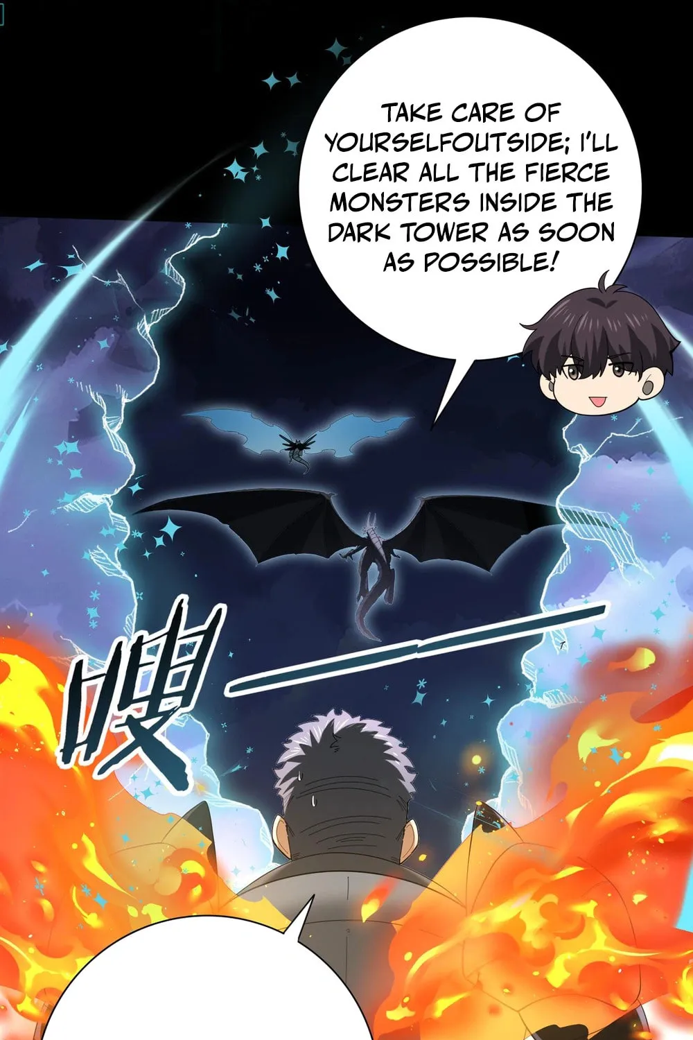 I Got the Weakest Class, Dragon Tamer!? Chapter 85 page 22 - 