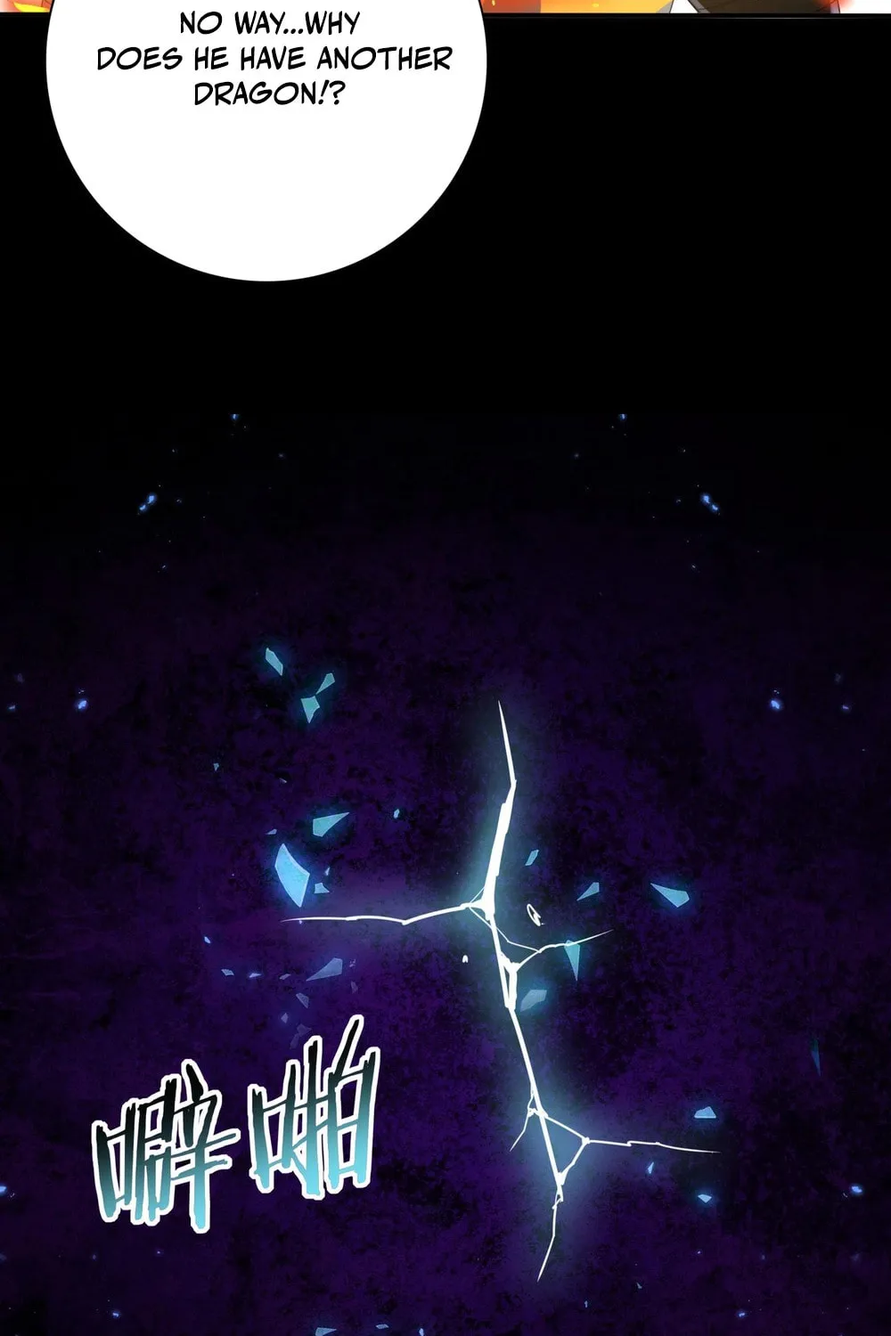 I Got the Weakest Class, Dragon Tamer!? Chapter 85 page 23 - 