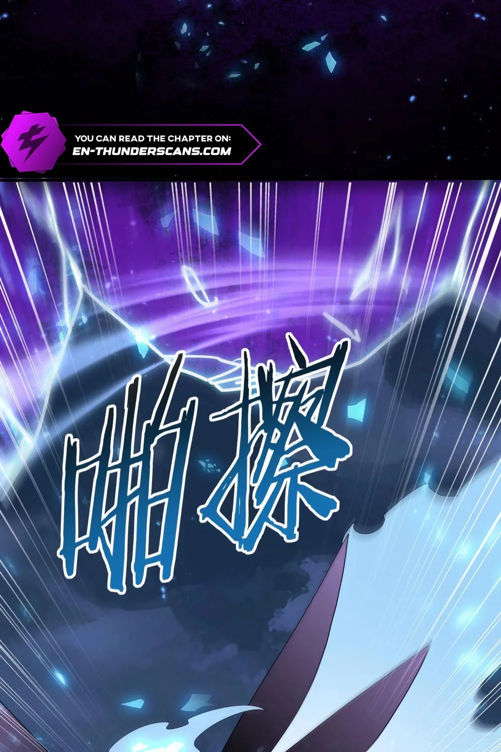 I Got the Weakest Class, Dragon Tamer!? Chapter 85 page 24 - 