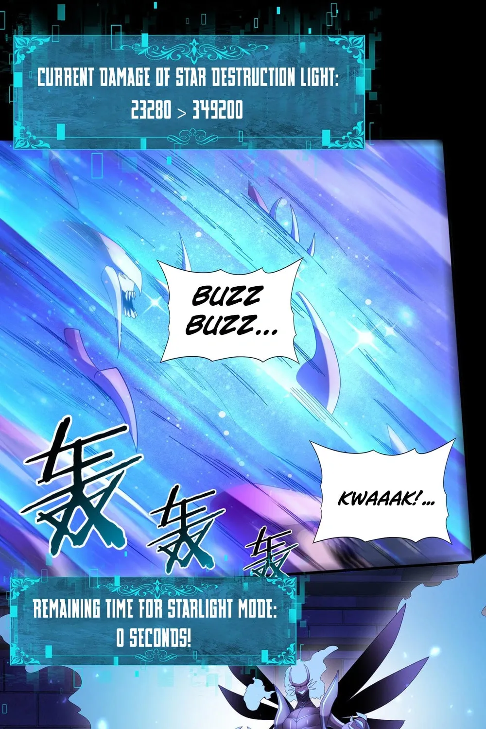 I Got the Weakest Class, Dragon Tamer!? Chapter 85 page 59 - 