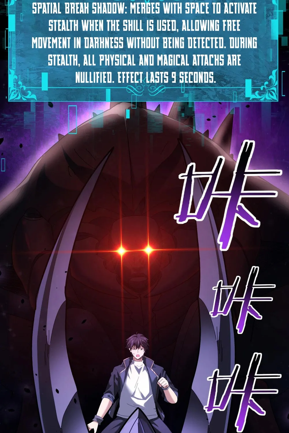 I Got the Weakest Class, Dragon Tamer!? Chapter 85 page 81 - 