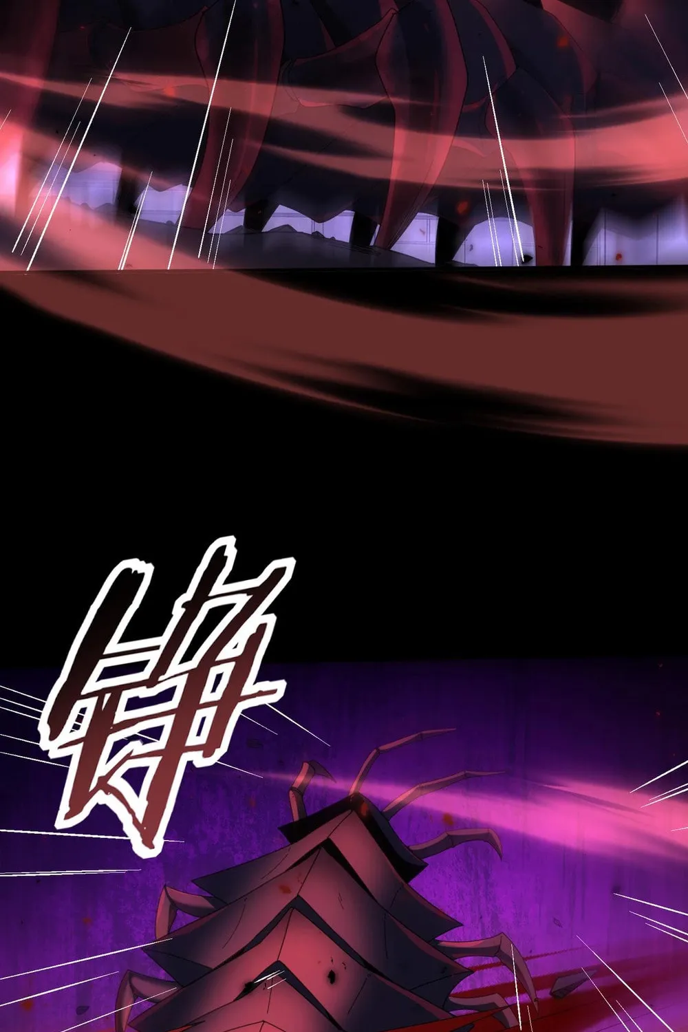 I Got the Weakest Class, Dragon Tamer!? Chapter 86 page 13 - 