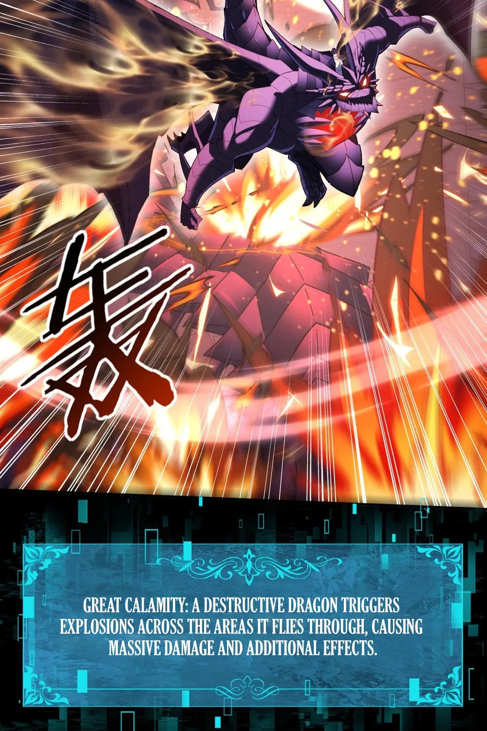 I Got the Weakest Class, Dragon Tamer!? Chapter 86 page 17 - 