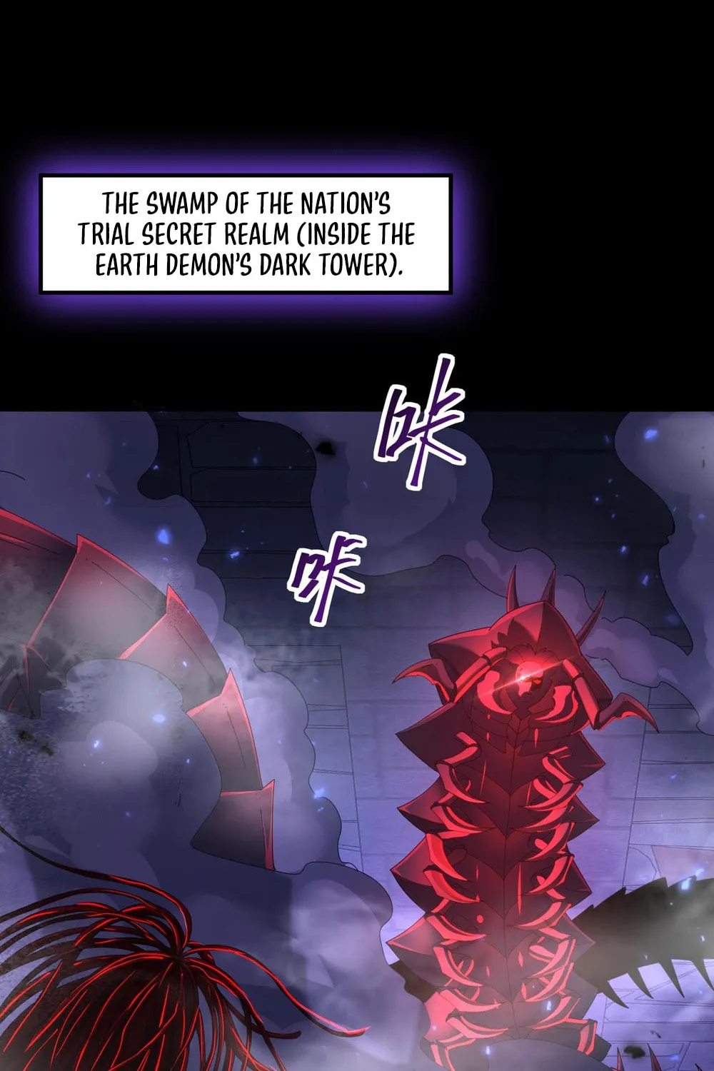 I Got the Weakest Class, Dragon Tamer!? Chapter 86 page 20 - 