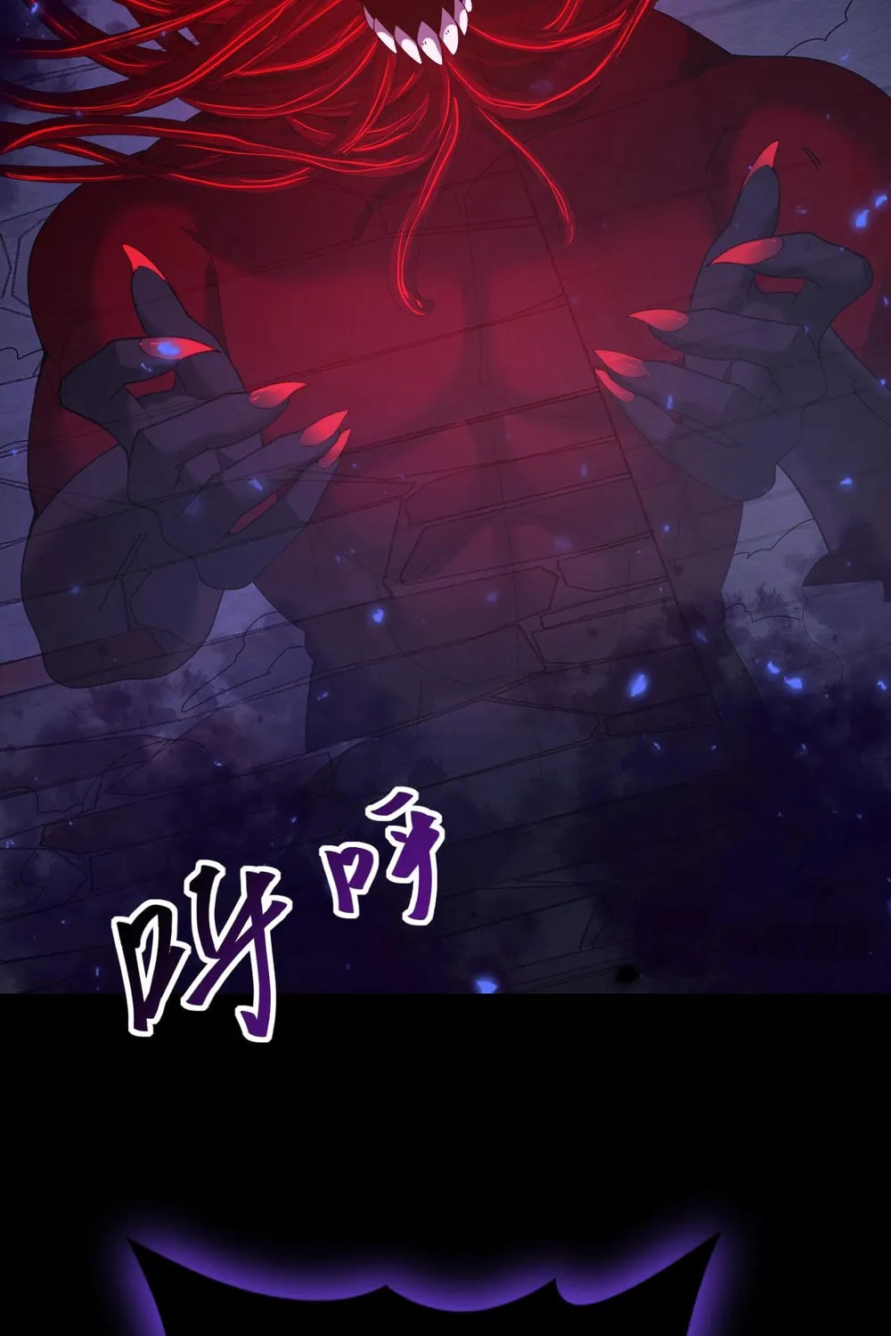 I Got the Weakest Class, Dragon Tamer!? Chapter 86 page 24 - 