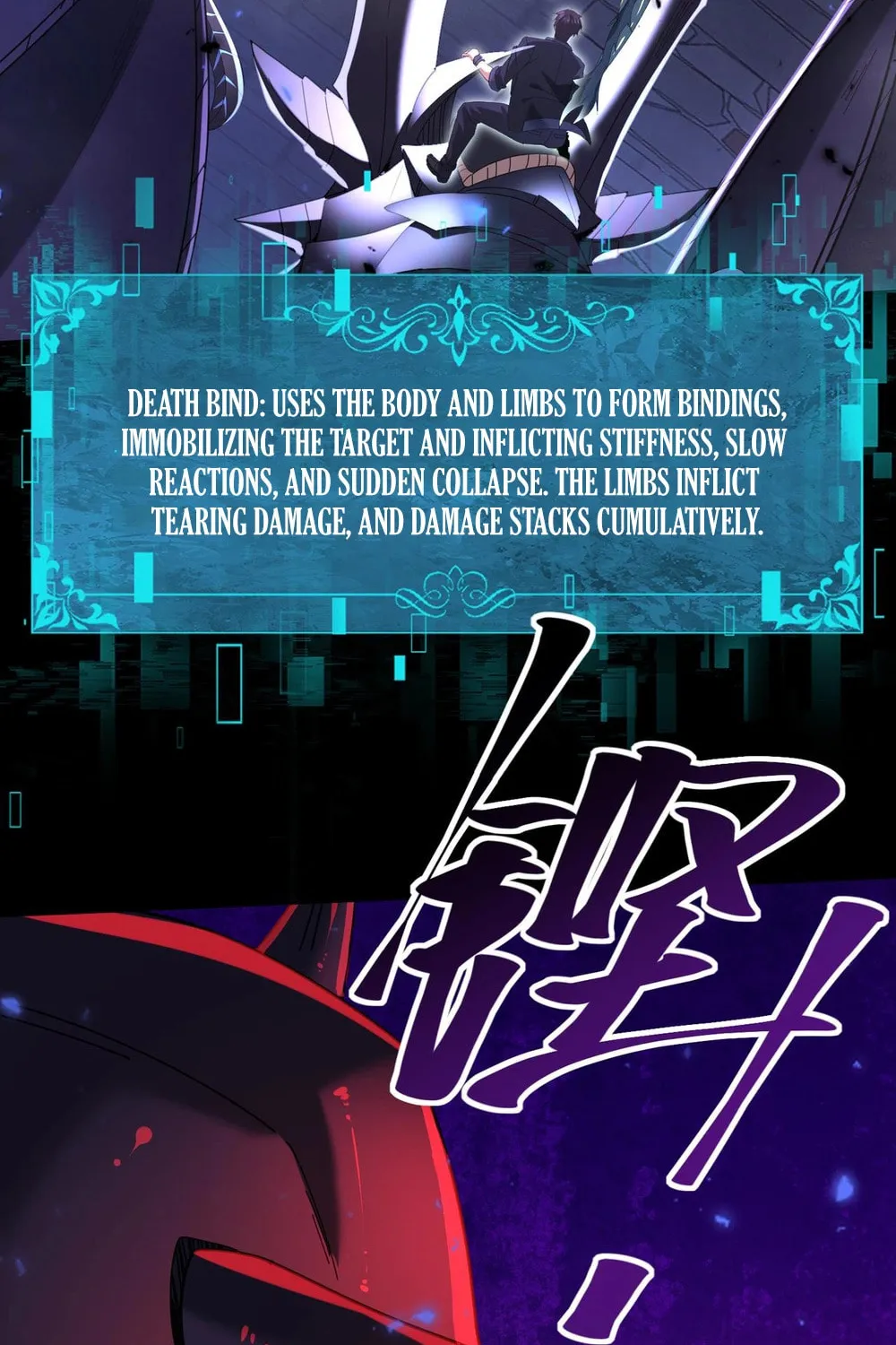 I Got the Weakest Class, Dragon Tamer!? Chapter 86 page 29 - 