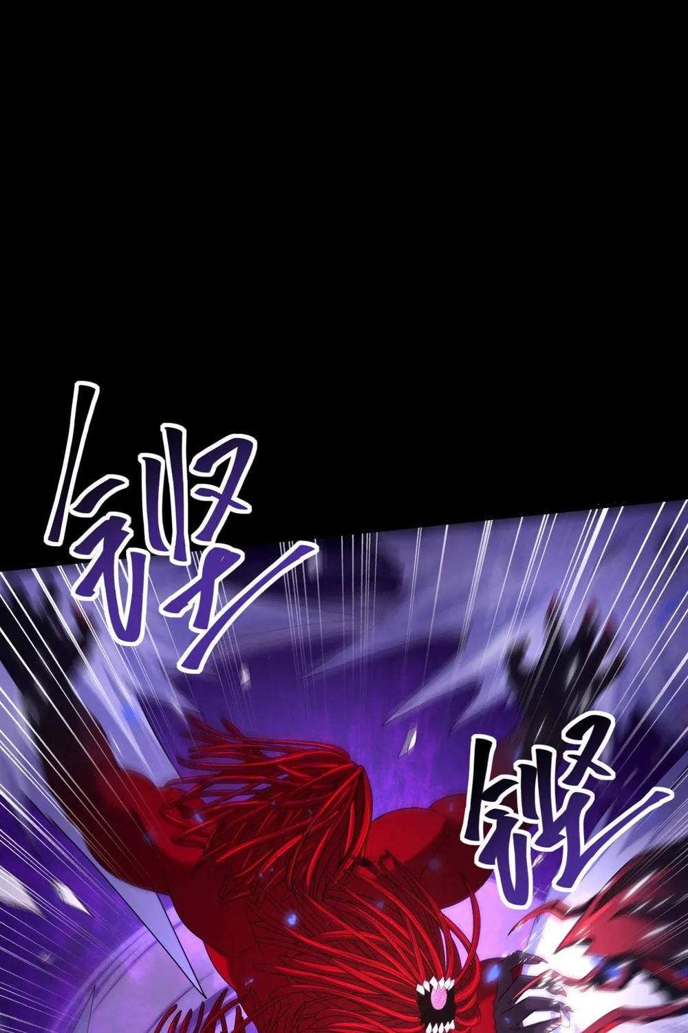 I Got the Weakest Class, Dragon Tamer!? Chapter 86 page 35 - 