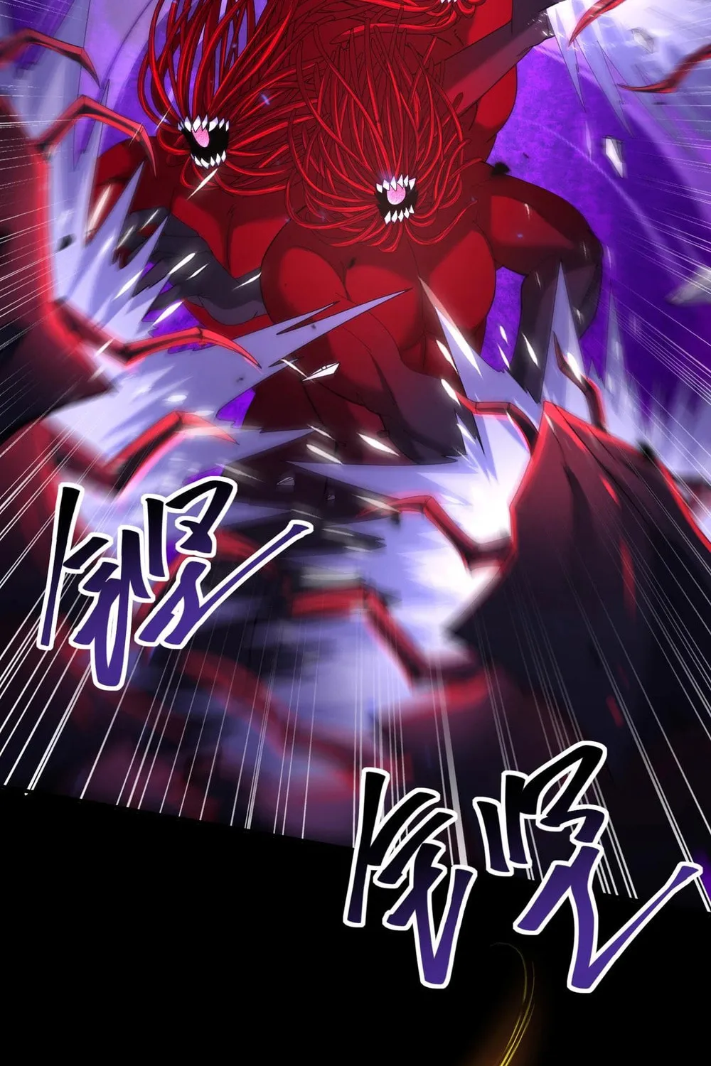 I Got the Weakest Class, Dragon Tamer!? Chapter 86 page 36 - 