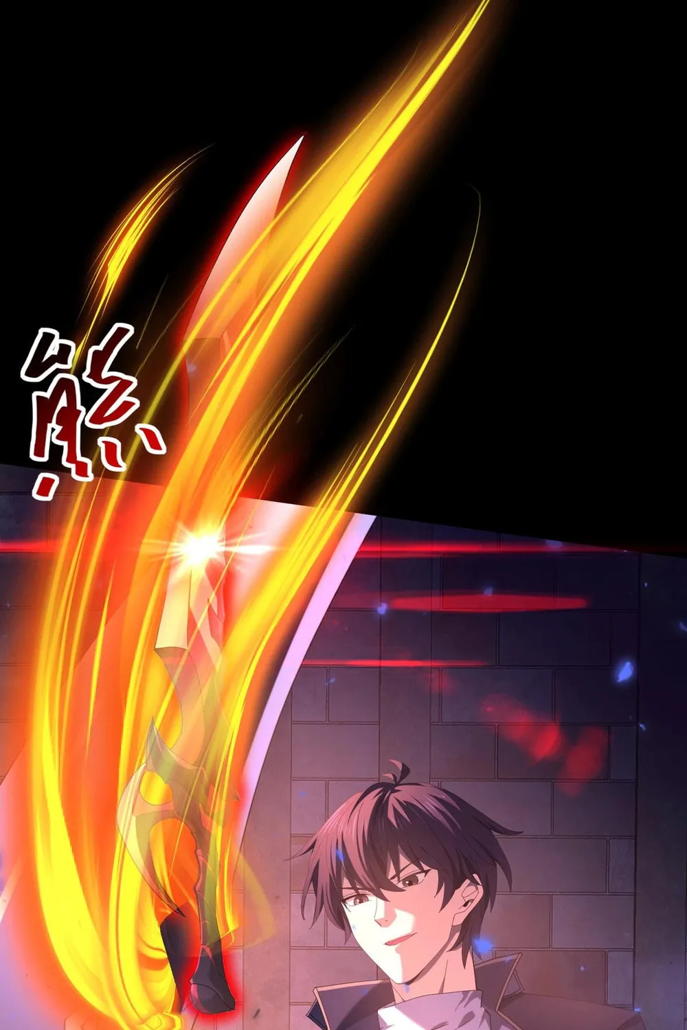 I Got the Weakest Class, Dragon Tamer!? Chapter 86 page 37 - 
