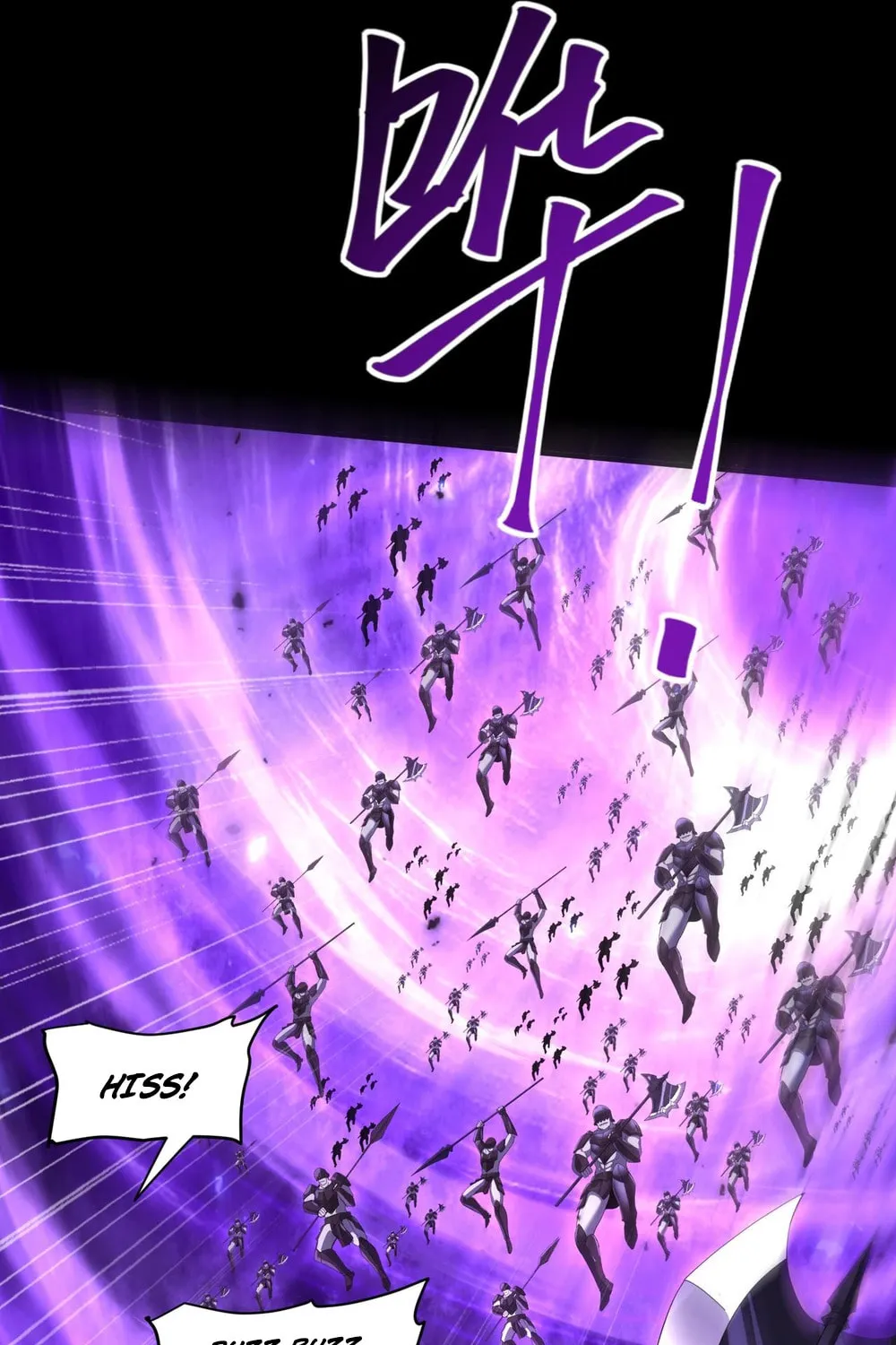 I Got the Weakest Class, Dragon Tamer!? Chapter 86 page 42 - 