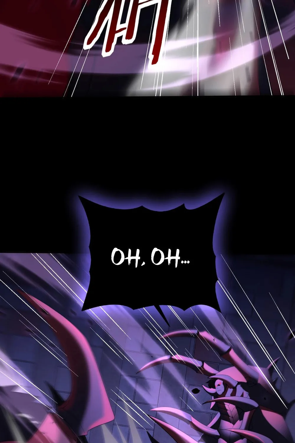 I Got the Weakest Class, Dragon Tamer!? Chapter 86 page 6 - 