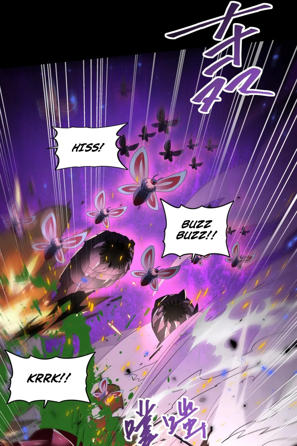 I Got the Weakest Class, Dragon Tamer!? Chapter 86 page 54 - 