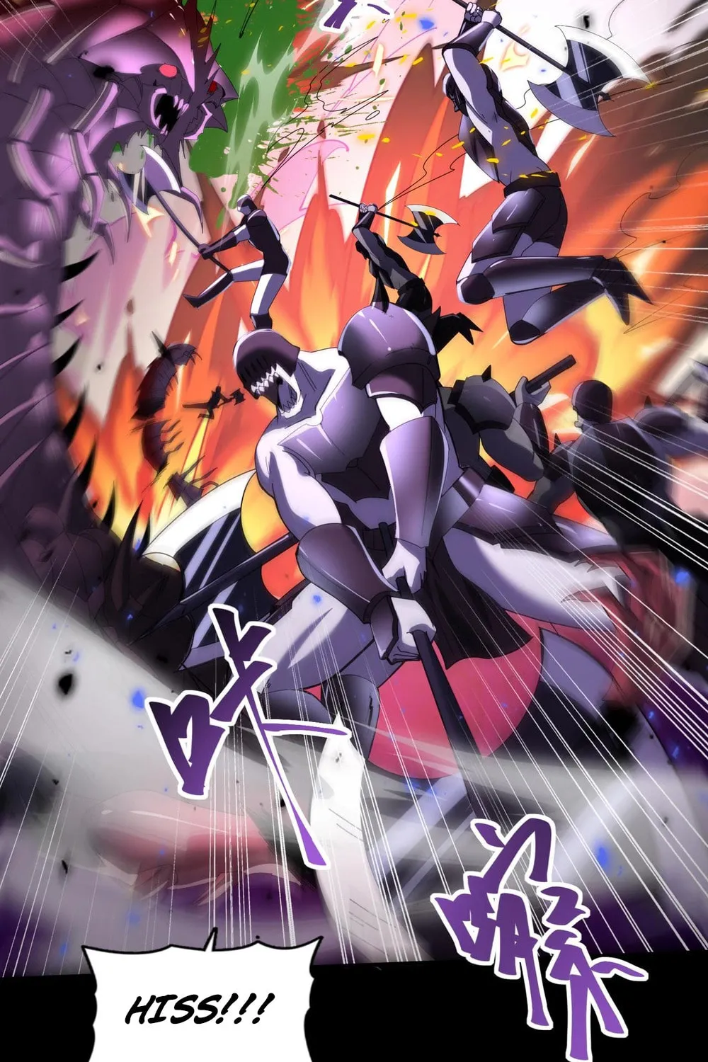 I Got the Weakest Class, Dragon Tamer!? Chapter 86 page 55 - 